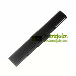 Baterie pro Asus A42-B82 B53E A42-B53 N82JV A40J B53J [Náhradní baterie]